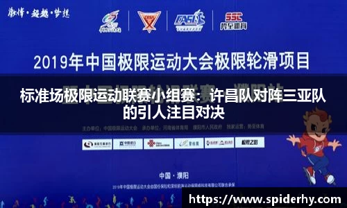 beat365中国在线体育平台